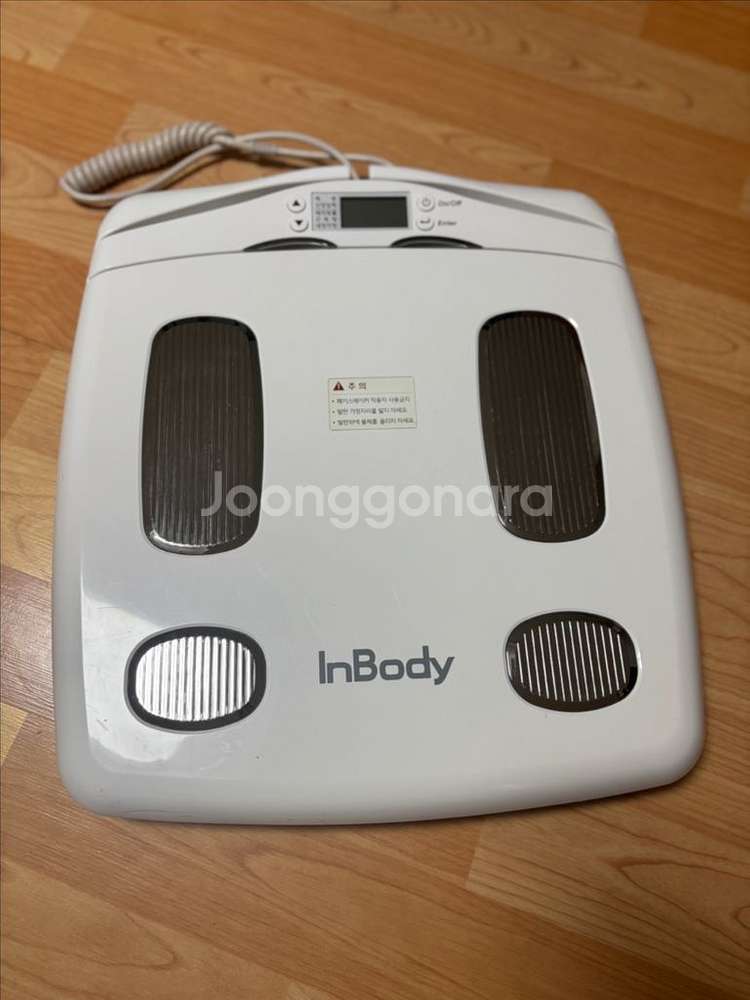 휴대용 인바디120--0