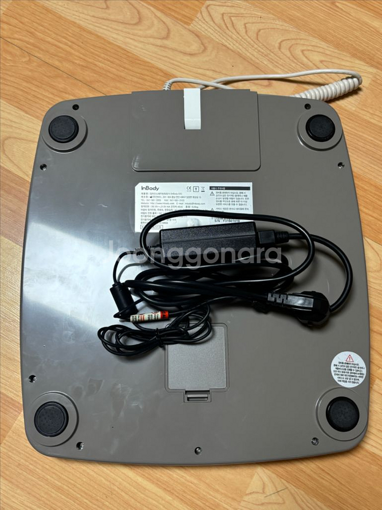 휴대용 인바디120--3