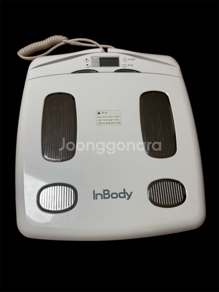 휴대용 인바디120--4