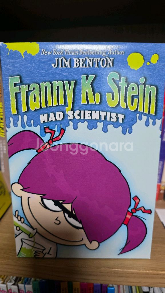 Franny K. Stein, Mad Scientist--1