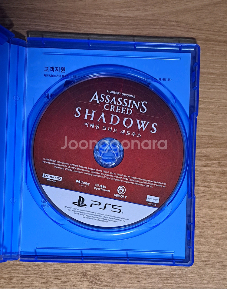 ps5 어쌔신크리드 섀도우스--1
