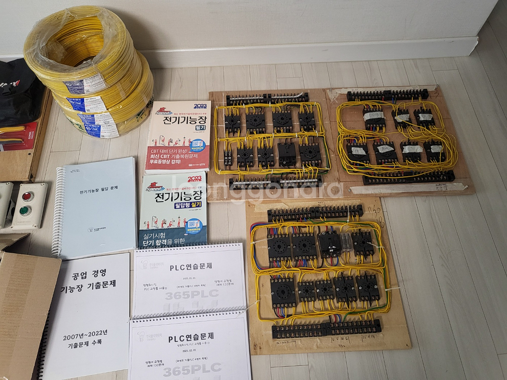 전기기능장 및 전기기능사 실기재료--1