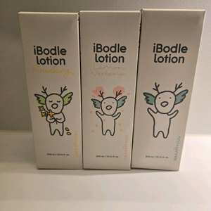 남유네 아이보들 로션 17000원