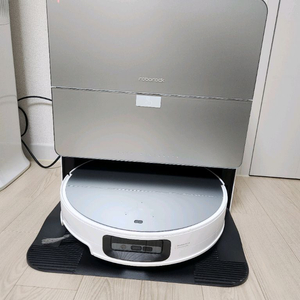 로보락 S9 MaxV Ultra 로봇청소기