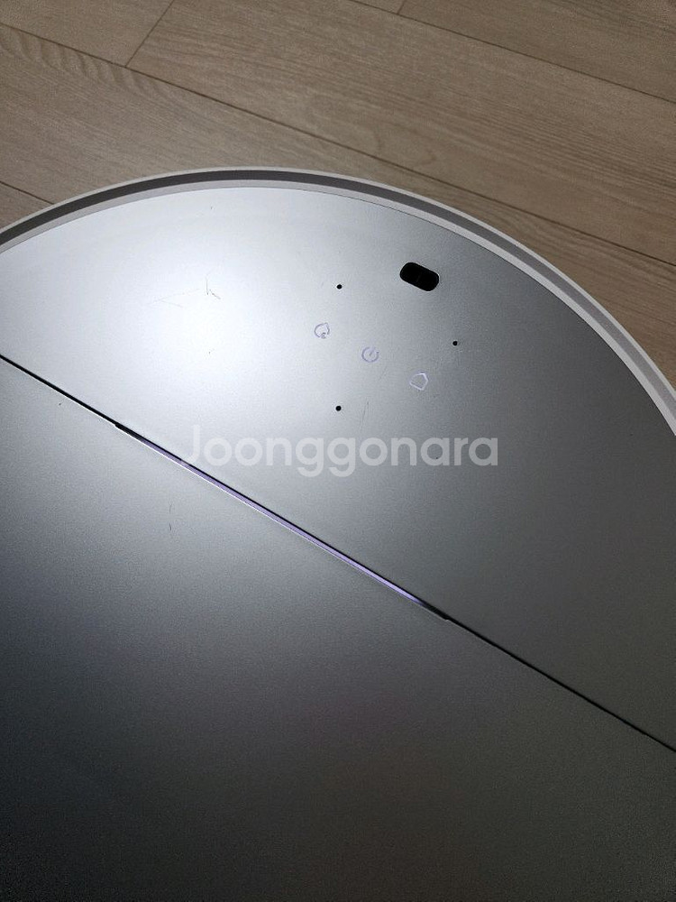 로보락 S9 MaxV Ultra 로봇청소기--3