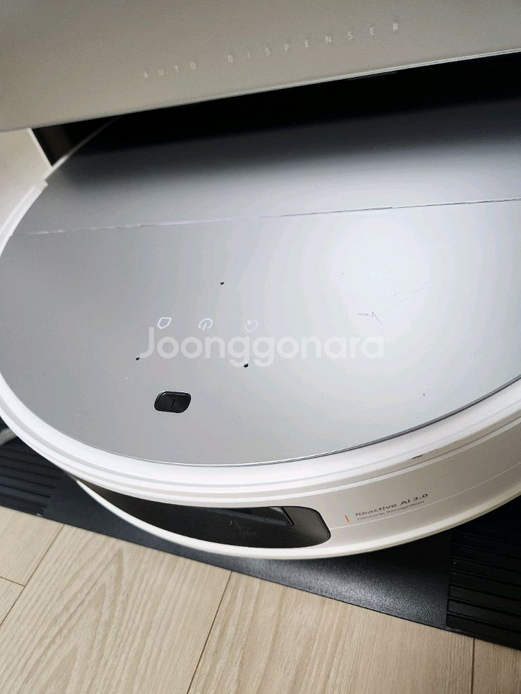 로보락 S9 MaxV Ultra 로봇청소기--4