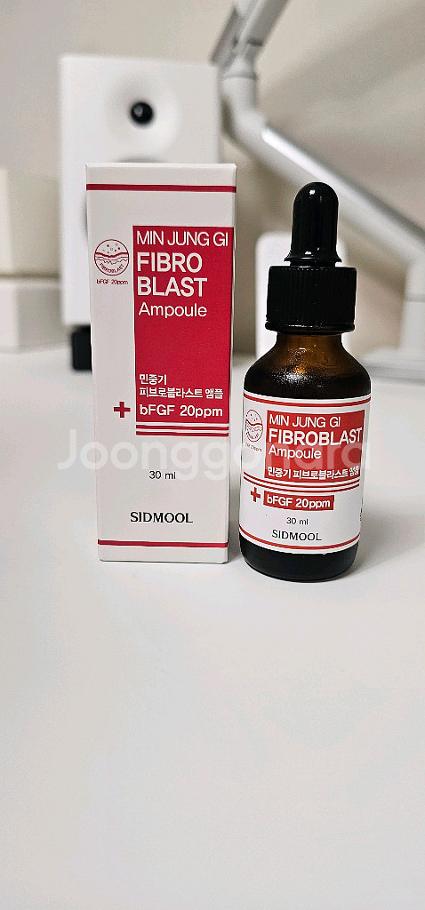 [미개봉] 시드물 피브로 블라스트 앰플 30ml--0