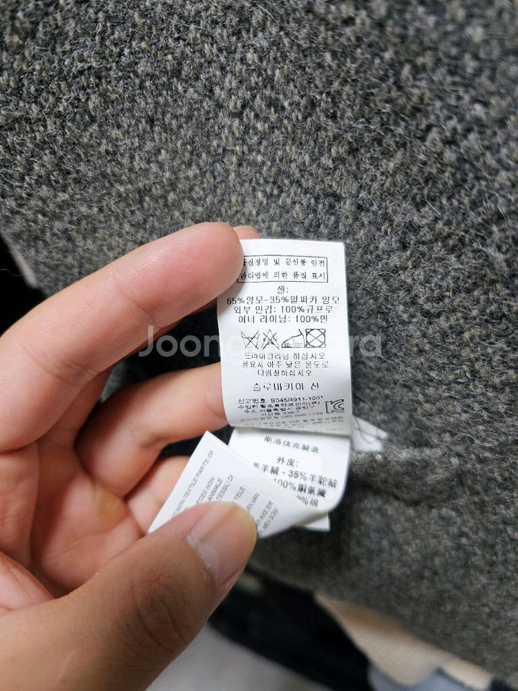 폴로 랄프로렌 알파카 헤링본베스트--2