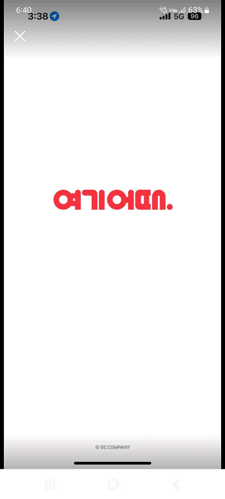 여기어때 3만원 모바잏 쿠폰--0
