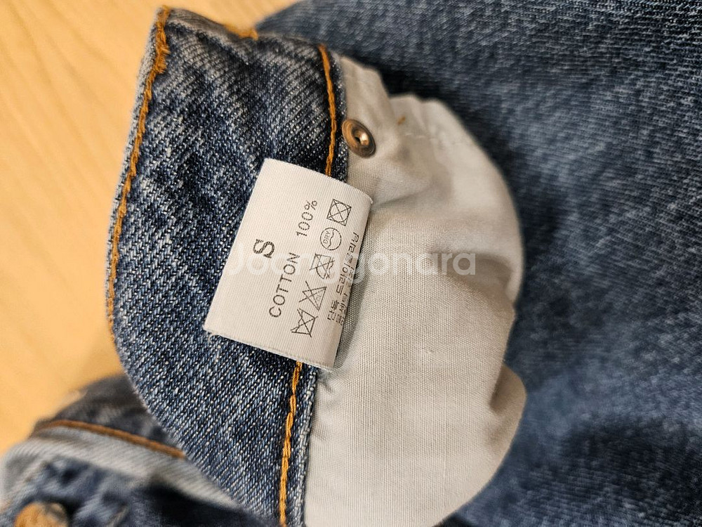 기은세인생데님 씨에씨 s--7