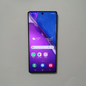 갤럭시 노트20 256GB 깔끔 저렴 정상해지
