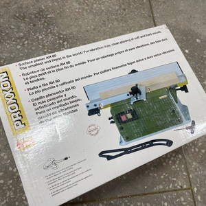 프록슨 수압대패 AH80 PROXXON