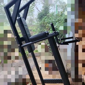 치닝디핑/턱걸이/철봉