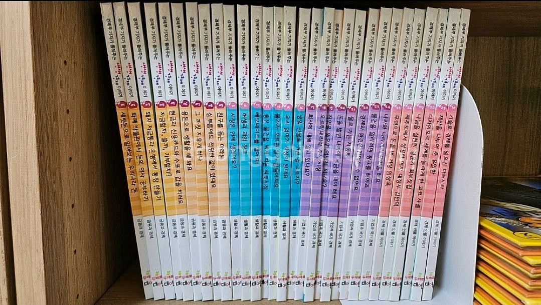 생생경제이야기--0