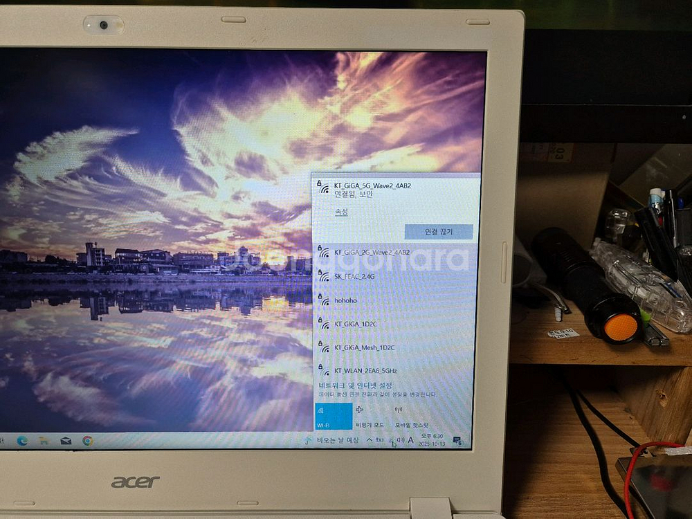 에이서 E5-573 FHD 15.6인치 화이트 노트북--3