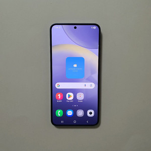 갤럭시 S24 256GB 24년12월개통 SSS급 깔끔