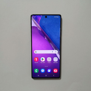 갤럭시 노트20 256GB 깔끔 저렴 정상해지