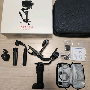 지윤 크레인4 콤보 CRANE4 COMBO 판매합니다.