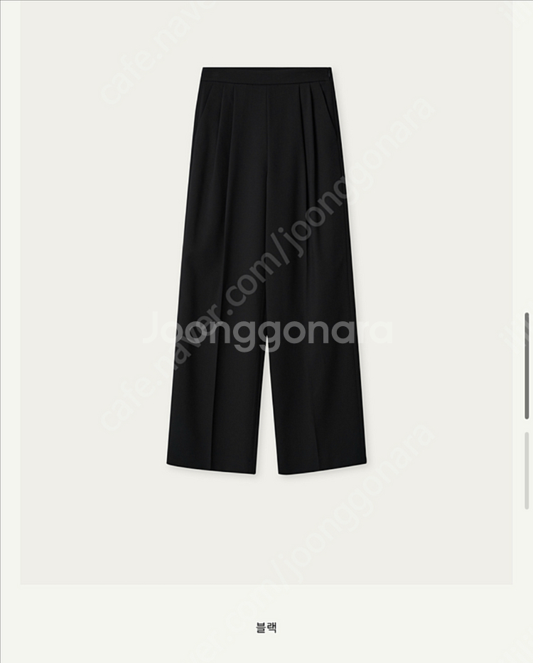 sie 시에 리브 아방 와이드 트라우저 블랙 xs--0