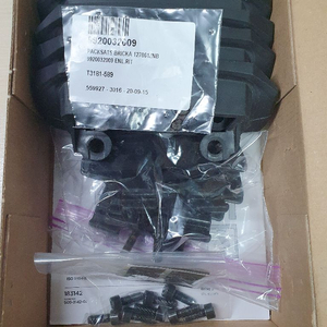 툴레 3142 키트 (그랜드체로키) 택포!!