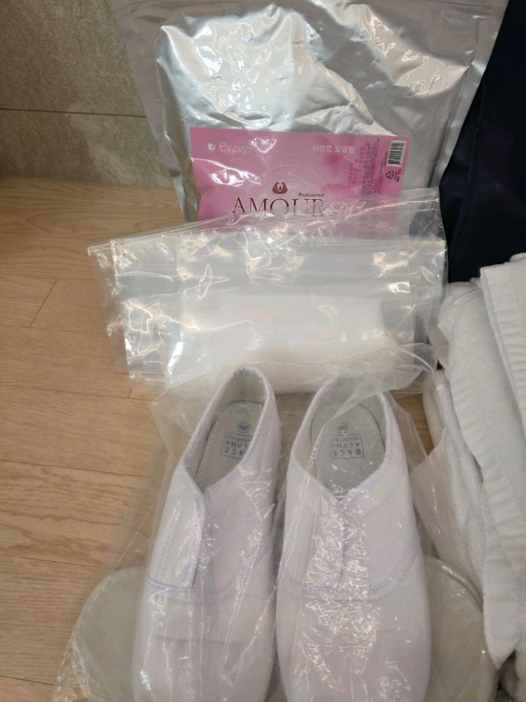 피부미용 실기재료 풀세트 저렴하게 판매합니다--6