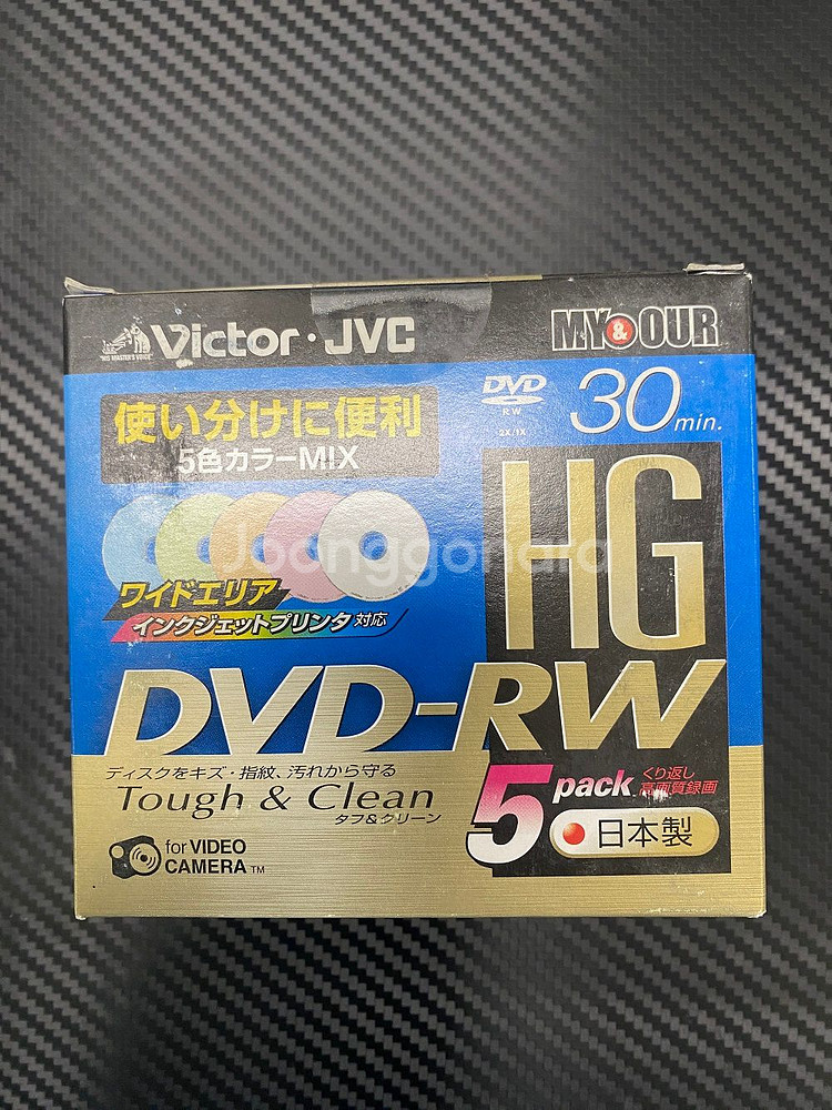 캠코더용 미니 DVD-RW(8cm) 공디스크 5장팩--0