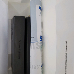 갤럭시 s25 울트라 자급제 512 미개봉