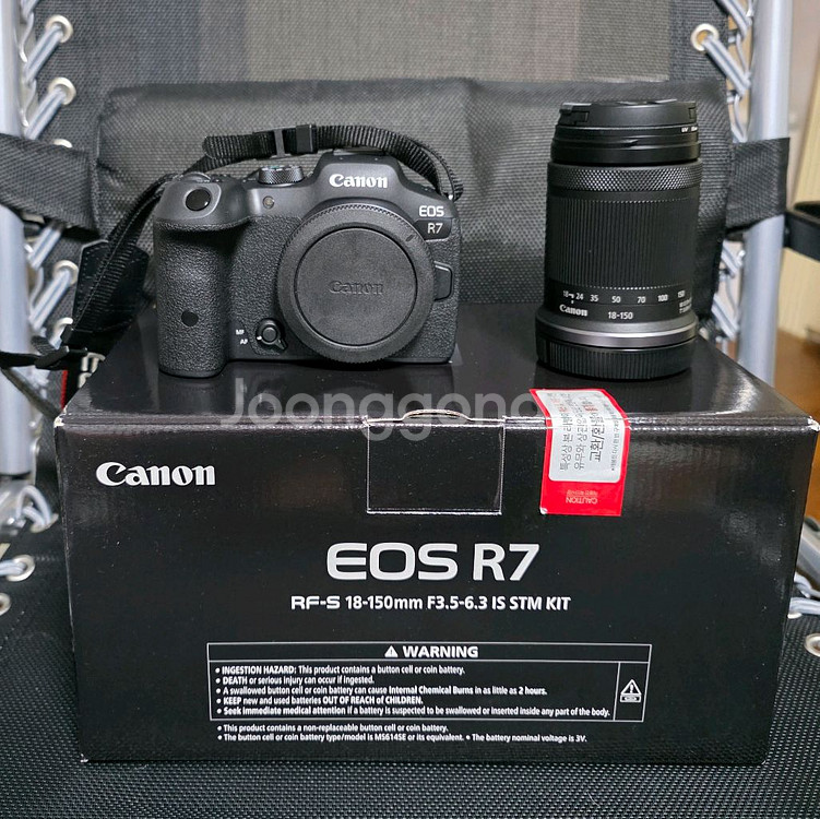 캐논 R7, rf-s 18-150mm 렌즈 키트--0