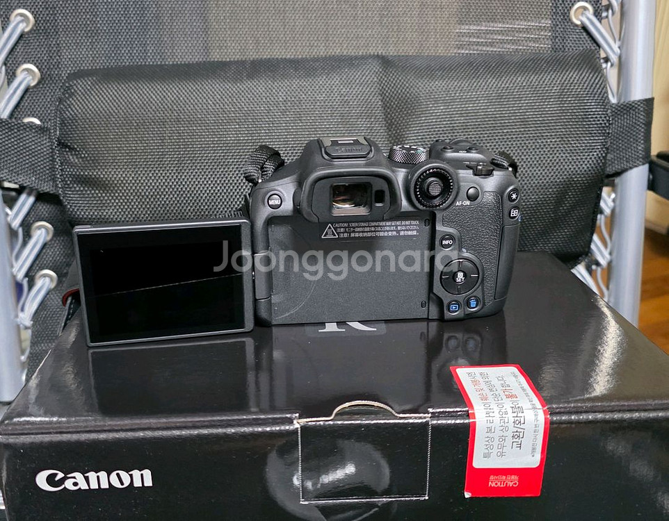 캐논 R7, rf-s 18-150mm 렌즈 키트--2