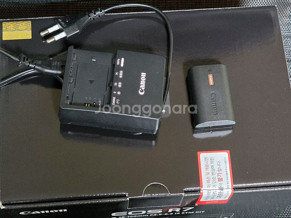 캐논 R7, rf-s 18-150mm 렌즈 키트--6