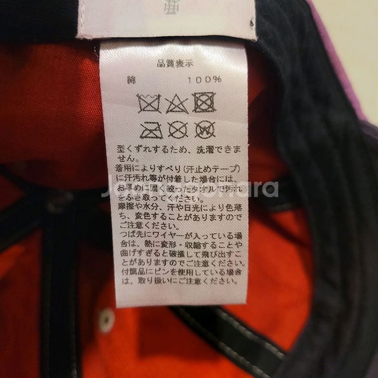 비비안웨스트우드 오브 자수로고 캡--8