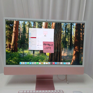 아이맥 M1 핑크 램8 8코어 256G SSD 풀박스