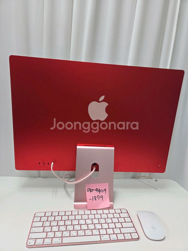 아이맥 M1 핑크 램8 8코어 256G SSD 풀박스--4