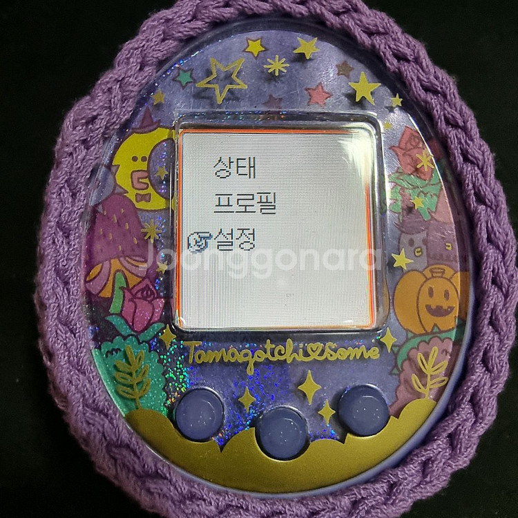 다마고치 썸 퍼플--0