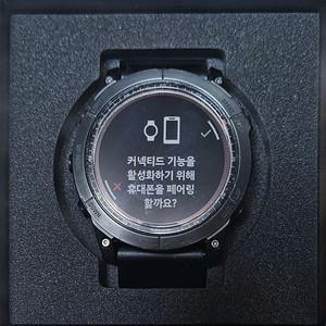 가민 피닉스7x 사파이어 솔라