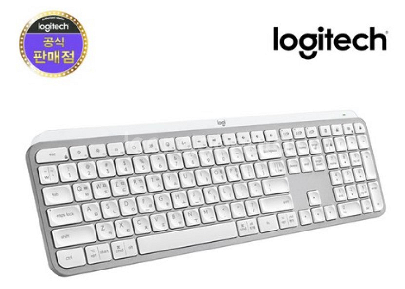 [정품]로지텍 키보드 MX KEYS S 개봉 마사용품--0