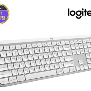 [정품]로지텍 키보드 MX KEYS S 개봉 마사용품