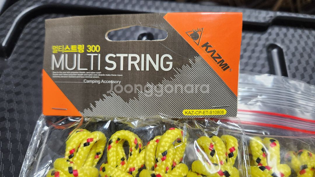 카즈미 멀티스트링300, 10미터 야광로프--1