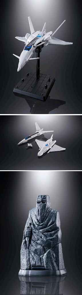 초합금혼 GX-40SP 육신합체 갓마즈 초합금 50주년--3