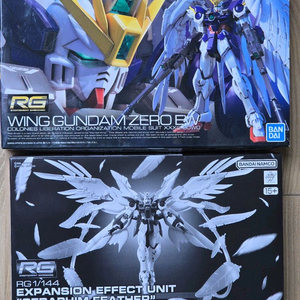 RG윙건담제로 (EW) 확장이펙트 유닛 세라핌페더