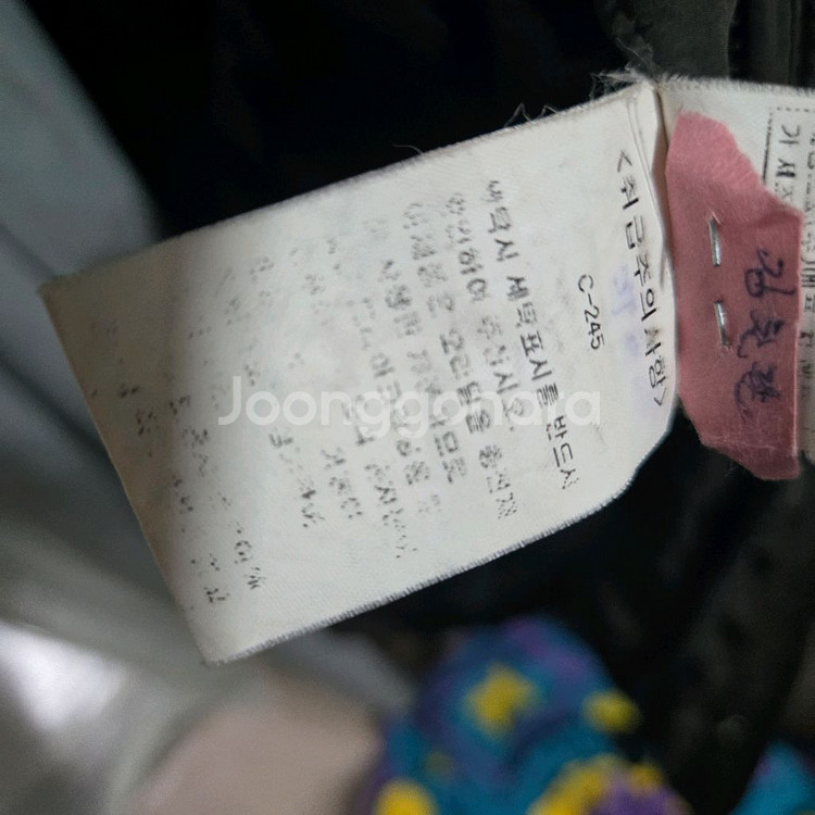 cp컴퍼니패딩.사이즈100--8