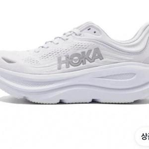 호카 런닝화 흰색