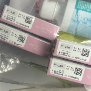 글로이티어 브라운 이미지