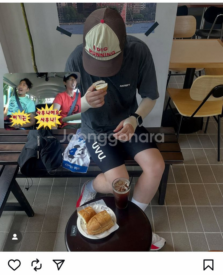 [새상품] ALEXZONO 알렉스 조노 아이 디그 러닝--3