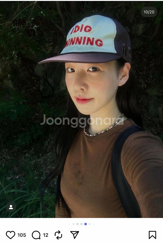 [새상품] ALEXZONO 알렉스 조노 아이 디그 러닝--4