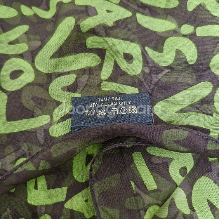 [OS] 루이비통 FW08 네온 그래피티 스카프--7