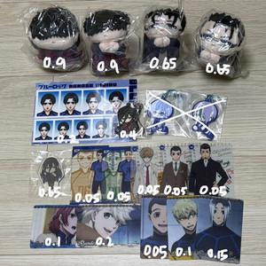 블루록 니코,잔테츠,히오리,아류 굿즈