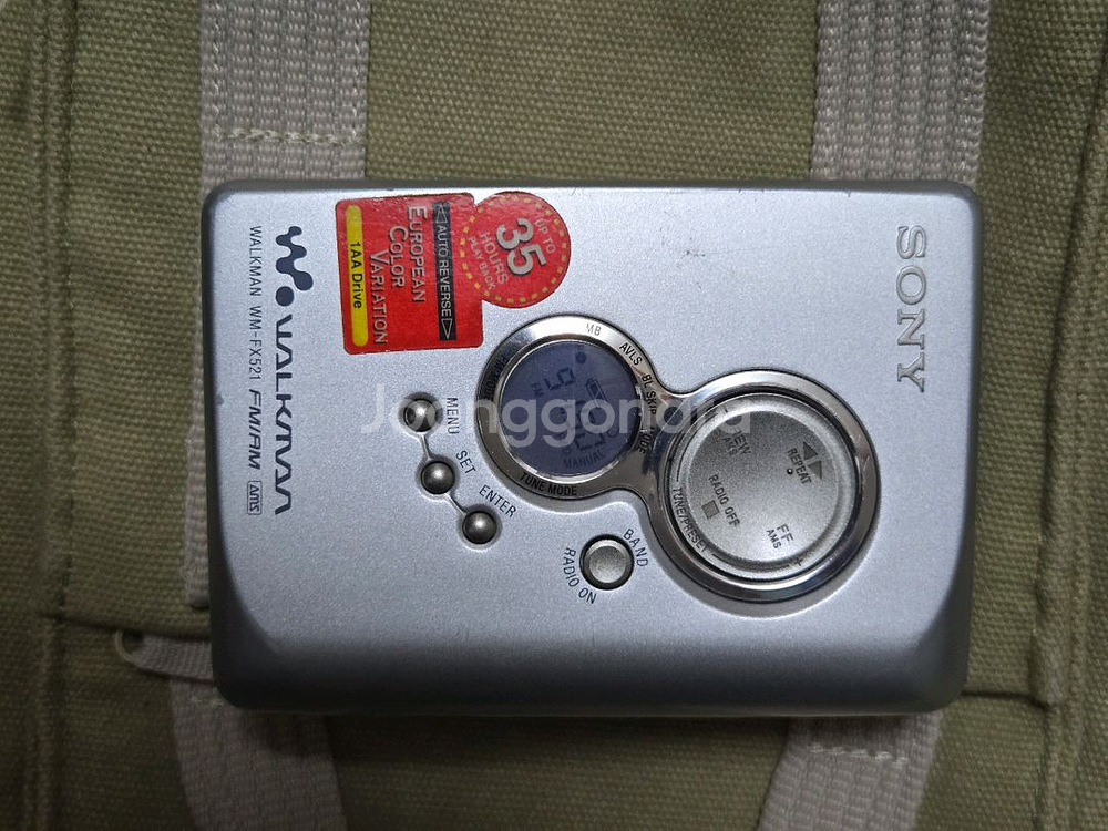 소니 워크맨 WM-FX521--0