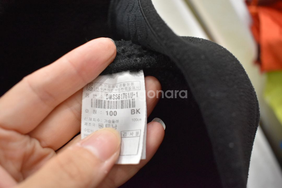 디스커버리 남성 후드집업 100--3