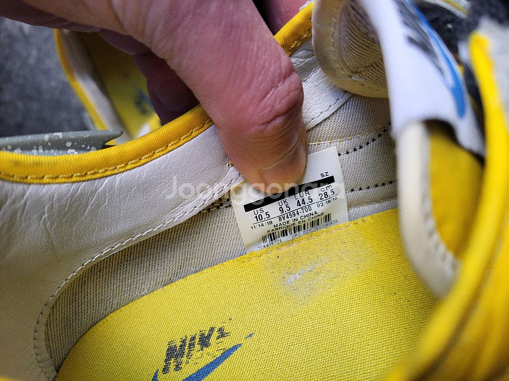 나이키 데이브레이크 언더커버 노검 285--2